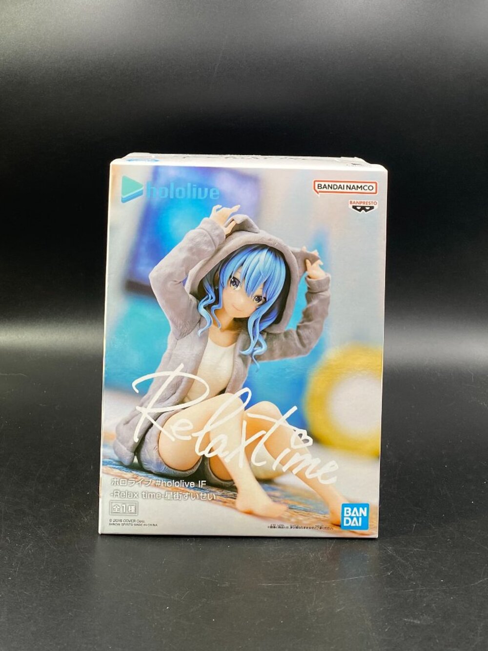 Hololive Hoshimachi Sui Figure Relax Time Banpresto New Sealed
